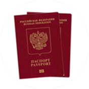Паспорт